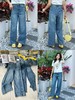 G5CK30179#水洗破洞牛仔阔腿裤 商品缩略图0