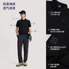 TECTOP/探拓户外男士运动速干短袖T恤夏季冰丝凉感商务休闲polo衫 商品缩略图1