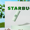 星巴克 丨经典绿色款不锈钢杯 325mL（11149740） 商品缩略图0