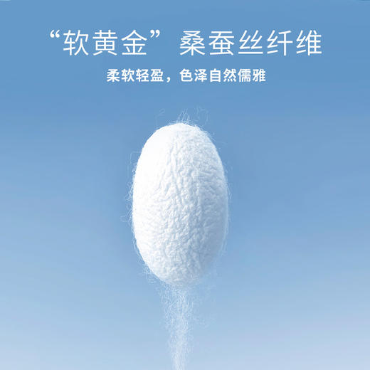 【名盾】翻领短袖T恤M0BL22X71B 商品图1