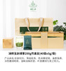 浦桥玉剑绿茶200g竹盒装 商品缩略图0