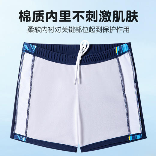 儿童泳裤男童游泳裤泳帽套装卡通印花系带泳裤平角游泳裤儿童泳帽XL-6XL 商品图2