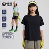 tectop/探拓户外女士运动速干短袖T恤夏季防晒upf50+透气徒步健身 商品缩略图0