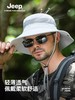jeep吉普军绿轻薄透气柔软舒适钓鱼户外渔夫帽 商品缩略图1