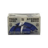 冷萃冻干粉-蓝山风味12粒/盒 商品缩略图0