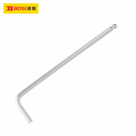 波斯 加长球头内六角扳手4mm  (S2)  BS426004