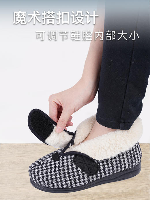 巴玛适中老年妈妈鞋加肥加厚女鞋脚肿保暖防滑软底加绒棉鞋女段D6 商品图6
