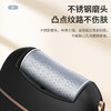 【经典】极有心 去老茧电动磨脚器（多色可选）高效去死皮打磨神器脚底自动修脚器 商品缩略图2