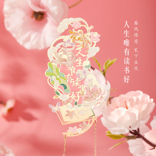 【故宫书签】金榜题名金属书签古典中国风博物馆文创礼物伴手礼 商品图4