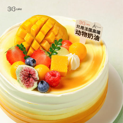 花田乌龙，可选1.5/2.5/3.5/6磅 商品图1