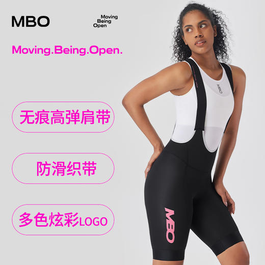 MBO女子竞速背带骑行短裤25春夏新款竞技EIT双箭头坐垫T311 (经销商专拍链接，非经销商拍单不发货) 商品图1