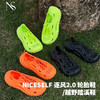 【"水陆两栖" 双密度减震大底 3D棉透气不闷脚】NICESELF 逐风2.0 轮胎洞洞鞋/越野踏溪鞋 商品缩略图0