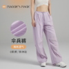春夏季新款运动长裤女时尚薄款清爽透气休闲跑步高腰宽松冰丝裤 商品缩略图0