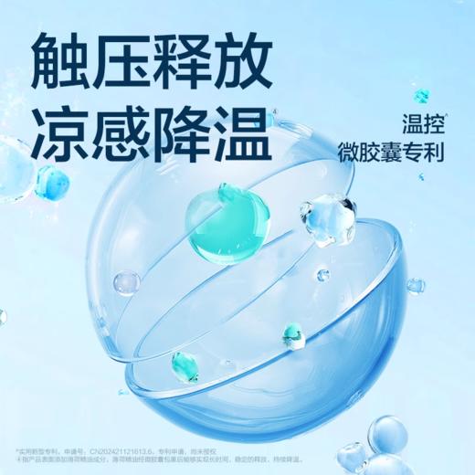 【可靠夏季款超薄纸尿裤 整箱】腰贴式超薄透气大吸收成人纸尿裤M/L/XL 商品图2