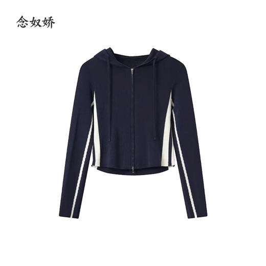 【商场同款】CNR5347 “运动风开衫 ” 藏蓝色连帽开衫 商品图5