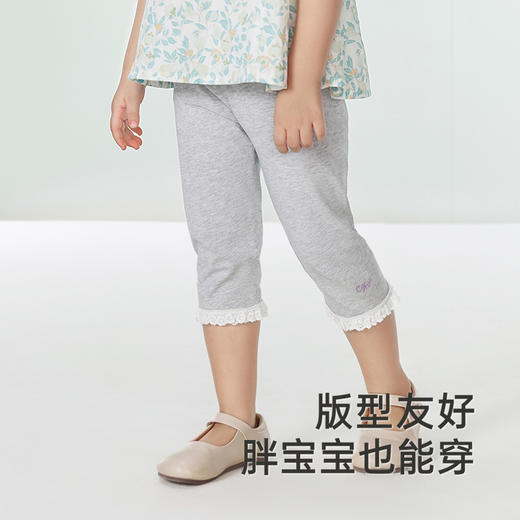 【森林密语系列】英氏儿童裤子夏季透气裤子休闲女童打底裤百搭柔软新款7分裤 商品图3