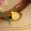 【热卖臻品】芳华-美人如花 太阳花黄金项链足金镶嵌钻石套链女士礼物MEMORA诗普琳LN015301 商品缩略图4