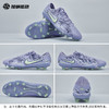 SFS耐克Nike传奇10高端FG长钉足球鞋运动训练鞋男子HF1592-500 商品缩略图3