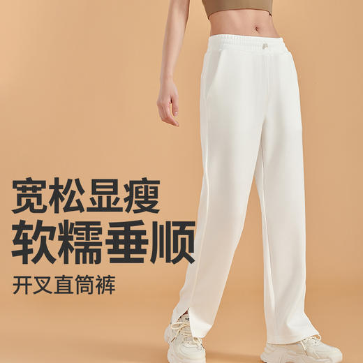 I'd爱帝女士运动长裤空气层休闲外穿直筒裤 商品图3