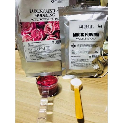 韩国正品精华美蒂菲玫瑰美容院软膜提亮专用补水涂抹面膜保湿（26年3月） 商品图0