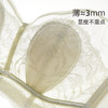 雅黛俪春夏文胸新款轻薄大胸显小性感蕾丝透气胸罩收副乳防下垂内衣 商品缩略图2