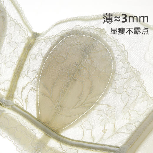 雅黛俪春夏文胸新款轻薄大胸显小性感蕾丝透气胸罩收副乳防下垂内衣 商品图2