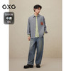 GXG男装 灰色翻领长袖衬衫压印OGO舒适 24年秋季热卖#G24D033041 商品缩略图1