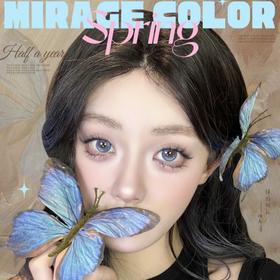 【套餐活动】MIRAGECOLOR黎雾半年抛春日活动/半年抛