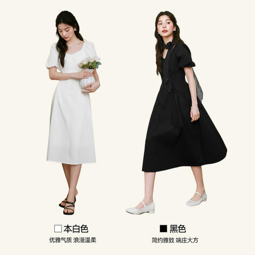 【严选】诗凡黎连衣裙2025春新款泡泡袖收腰显瘦赫本风浪漫气质公主裙7G3190201 商品图1