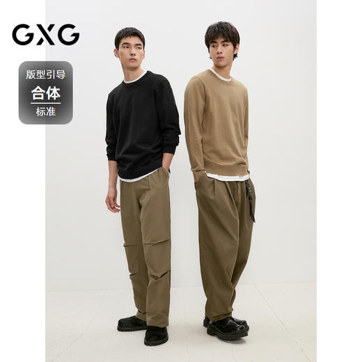 GXG男装 多色基础款低领毛衣圆领线衫打底衫男毛衫 24年秋季热卖 商品图1
