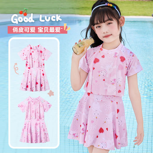 卡通独角兽印花儿童泳衣甜美中大女童宝宝泳装舒适面料L-5XL 商品图0