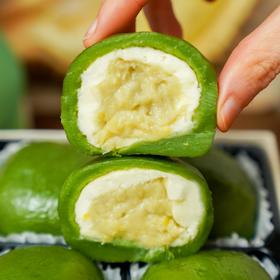 Kiri榴莲·青团礼盒