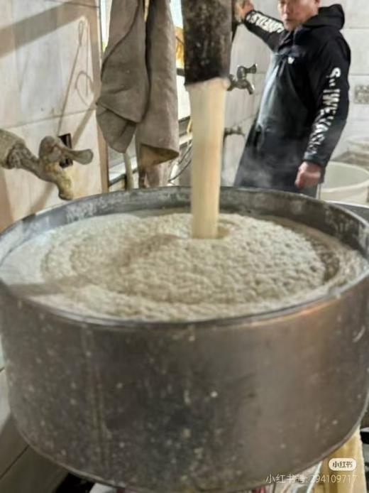 周一取货：【台州宁溪卤水豆腐】一篮3斤左右，浓浓豆腐香，地方特色。 商品图4