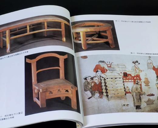 中国家具文化丛书10册：
 
《家具与民俗》
《家具与文人》
《家具与绘画》
《家具与诗词》
《家具与百工》
《家具与乐舞》
《家具与建筑》
《家具与社会》
《家具与礼》
《家具与佛教》
河北美术出版 商品图4