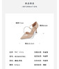 Westory2025年春季尖头中空高跟玛丽珍光面漆皮通勤宴会单鞋W25AH57801 商品缩略图5