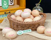 【预售-12月29日配送】黄马甲可生食富硒蛋/1份（30枚*2托，共3kg±20g）生产日期：12月25日左右 商品缩略图5