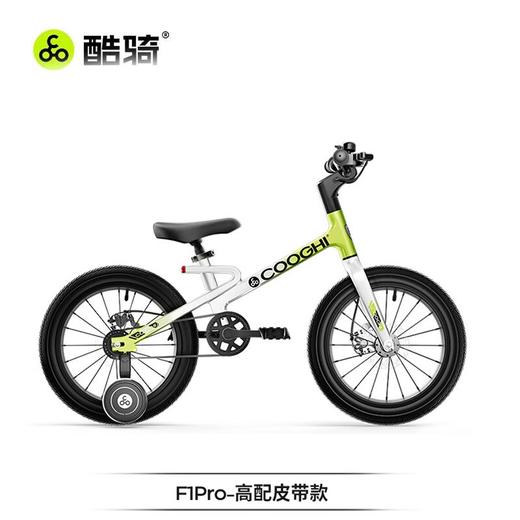 酷骑F1酷奇自行车    KQ 商品图3