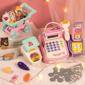 【Q萌收银台，一机多用，乐趣无穷~】儿童仿真超市收银机 购物推车套装 过家家多功能收银台 儿童玩具3-7岁-QQ