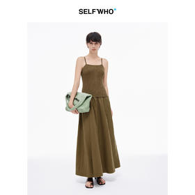 SELFWHO莱赛尔混纺针织拼接吊带裙女2025夏季坑条修身显瘦连衣裙