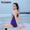 泳镜侠推荐！TOSWIM连体极简风遮肉泳衣女款2025新款显瘦性感工字烟霞紫韵 商品缩略图4