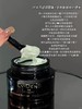 专柜50ml1800法国Evidens伊菲丹超级面膜10ml/50ml 清洁收缩毛孔提亮 品牌方 带防伪码 商品缩略图3