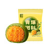 真真老老 爆料青团 肉松/豆沙味 60g*4/盒 商品缩略图0