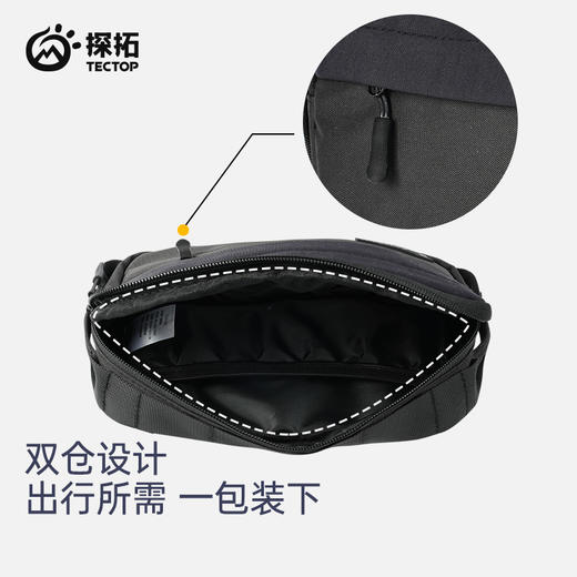 TECTOP/探拓户外运动腰包男款斜挎包女休闲轻便工装邮差包小方包 商品图2