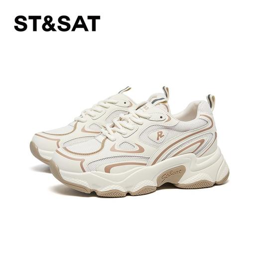 2楼星期六女鞋(新百购）2025年春季新款增高显瘦舒适百搭通勤休闲鞋SSD1112117 商品图1