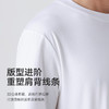 十如仕240高支纱丝光t恤夏季男士圆领高级感短袖t户外休闲-T30-02 商品缩略图5