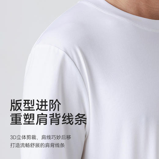 十如仕240高支纱丝光t恤夏季男士圆领高级感短袖t户外休闲-T30-02 商品图5