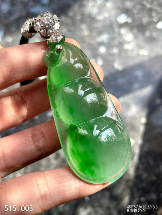 玻璃种艳绿福豆吊坠【5151003】具体价格微信咨询 商品图5