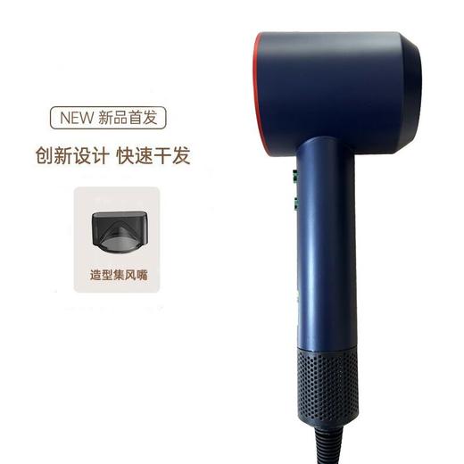 【控股高速吹风机！】高品质吹风机 家用高速无叶 负离子吹风机 大功率恒温护发 商品图2