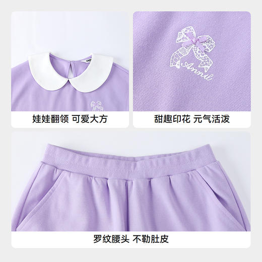 女童针织套装夏季新款安奈儿童装实体店同款AG521670 商品图4