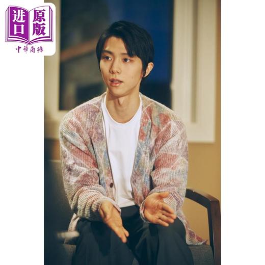 【中商原版】KISS&CRY特集羽生结弦舞台vol.4 日文原版日韩 KISS&CRY特別編集 羽生結弦THE STAGE4 YUZURU 羽生结弦写真集 商品图3